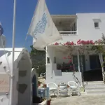 Ageliki Sifnos
